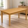 Picture of Alba Wooden Dining Table 1500x900mm – Beech Colour, 20mm Slab-Style Top, 4–6 Seats