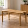 Picture of Alba Wooden Dining Table 1200x750mm – Beech Colour, 20mm Slab-Style Top, 4 Seats