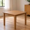 Picture of Alba Wooden Dining Table 900x900mm Walnut Colour – 2–4 Seats