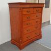 Picture of Anna Tallboy 7 Drawer Fully Assembled Gorgeous Vintage Details Oak Malaysian Made