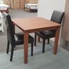Picture of Alba Dining Table Wooden Slab 900X900mm Walnut Malaysian Made (Table only)