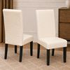 Picture of Zoe Ivory PU Leather Dining Chair with Dark Wooden Legs – Brand New Clearance Stock