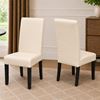 Picture of Zoe Ivory PU Leather Dining Chair with Dark Wooden Legs – Brand New Clearance Stock