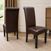 Picture of Vera Brown PU Leather Dining Chair with Dark Wooden Legs