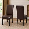Picture of Vera Brown PU Leather Dining Chair with Dark Wooden Legs